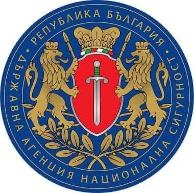 Κρατική Υπηρεσία Εθνικής Ασφάλειας