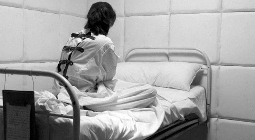 Αναγκαστικά ιατρικά μέτρα — μονάδα ψυχιατρικής θεραπείας